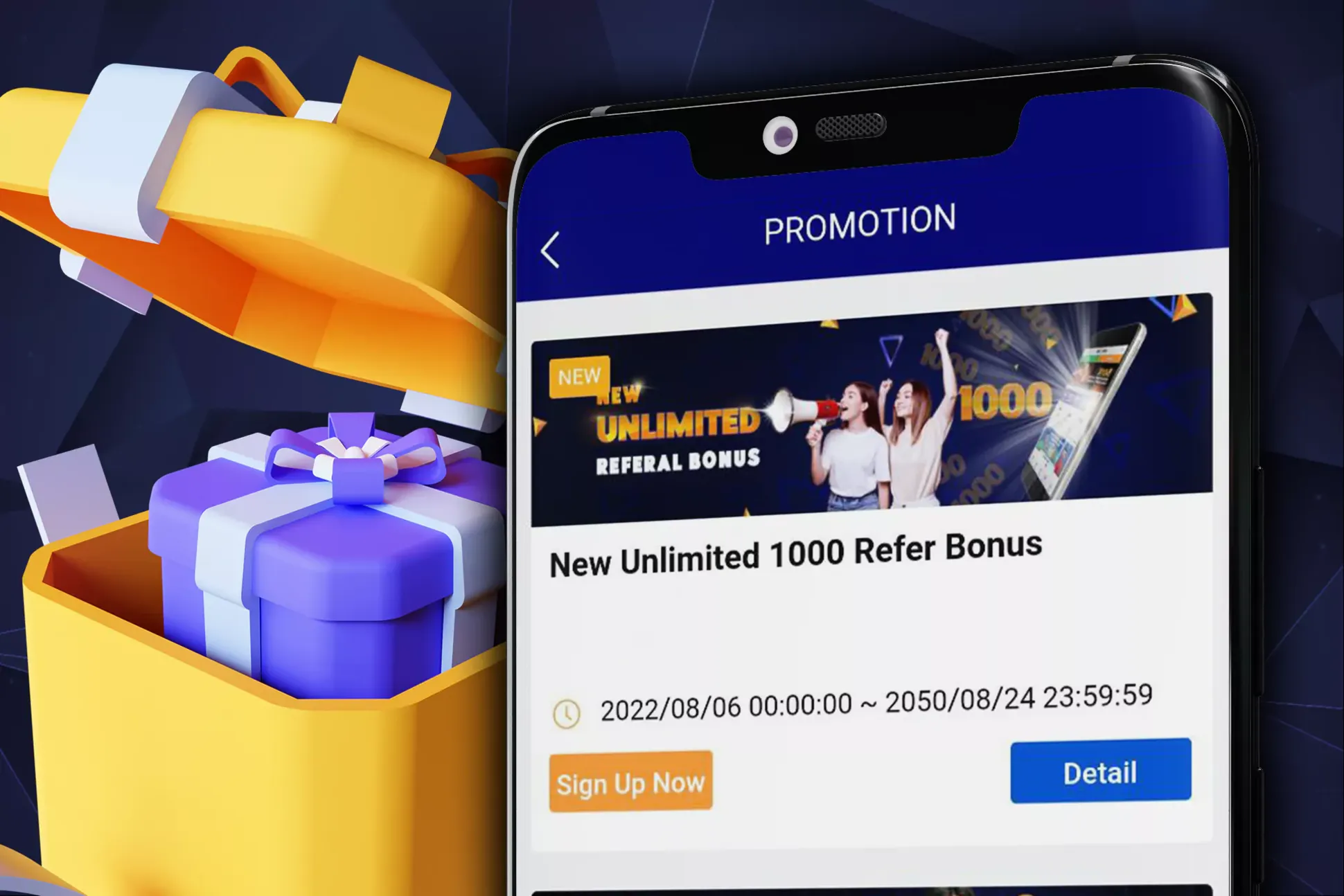ICCWIN Deposit